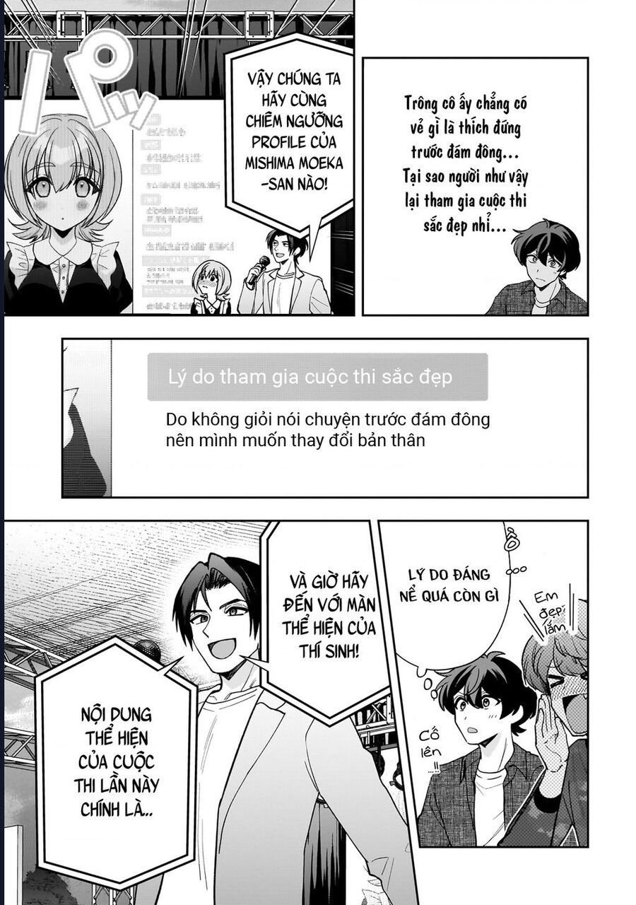 My Fave Persons Moved Into Condominium Where I Live - Chapter 22 - Page 12