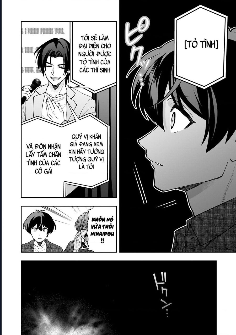 My Fave Persons Moved Into Condominium Where I Live - Chapter 22 - Page 13