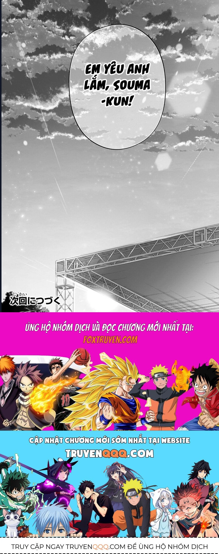 My Fave Persons Moved Into Condominium Where I Live - Chapter 22 - Page 26