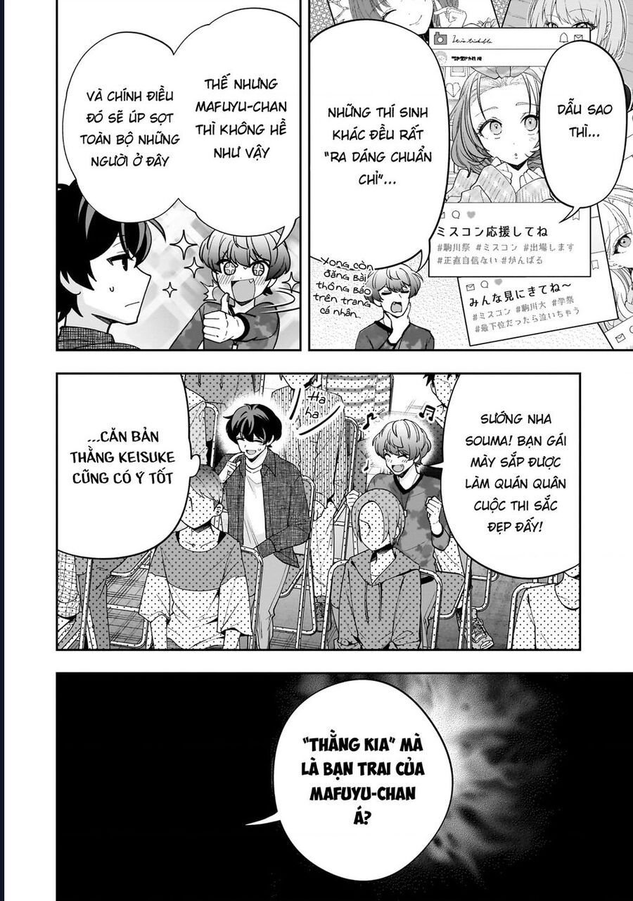 My Fave Persons Moved Into Condominium Where I Live - Chapter 22 - Page 7