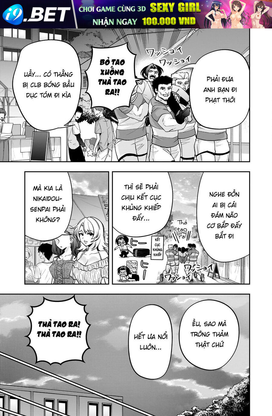 My Fave Persons Moved Into Condominium Where I Live - Chapter 23 - Page 20