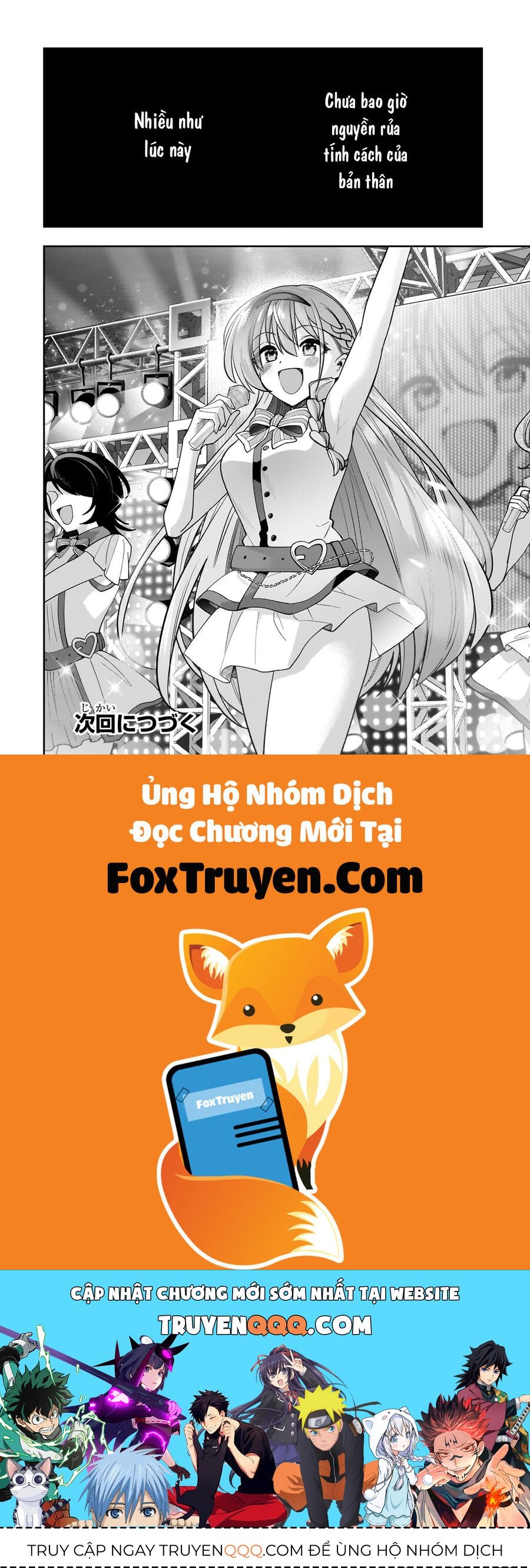 My Fave Persons Moved Into Condominium Where I Live - Chapter 23 - Page 33