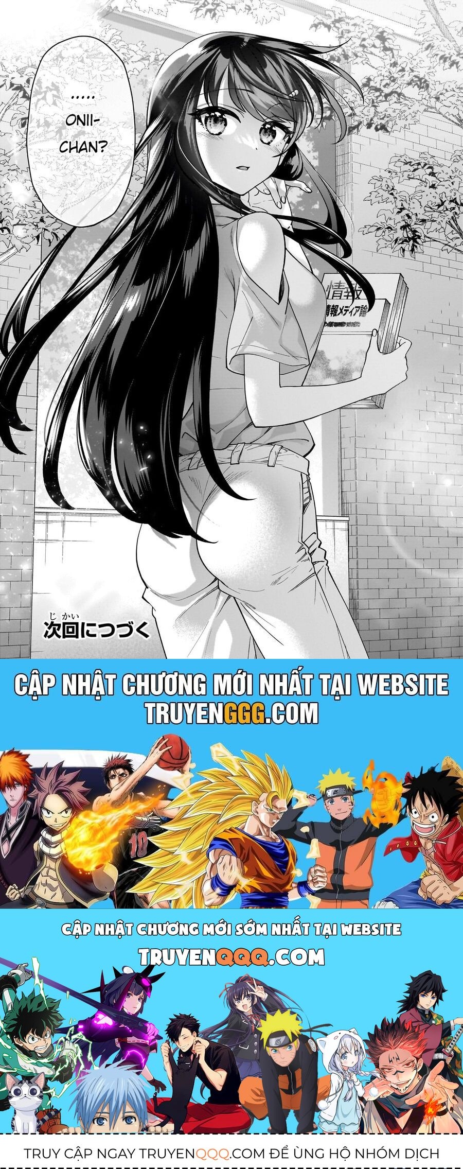 My Fave Persons Moved Into Condominium Where I Live - Chapter 3 - Page 29