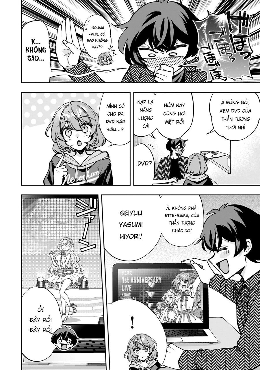 My Fave Persons Moved Into Condominium Where I Live - Chapter 5 - Page 11