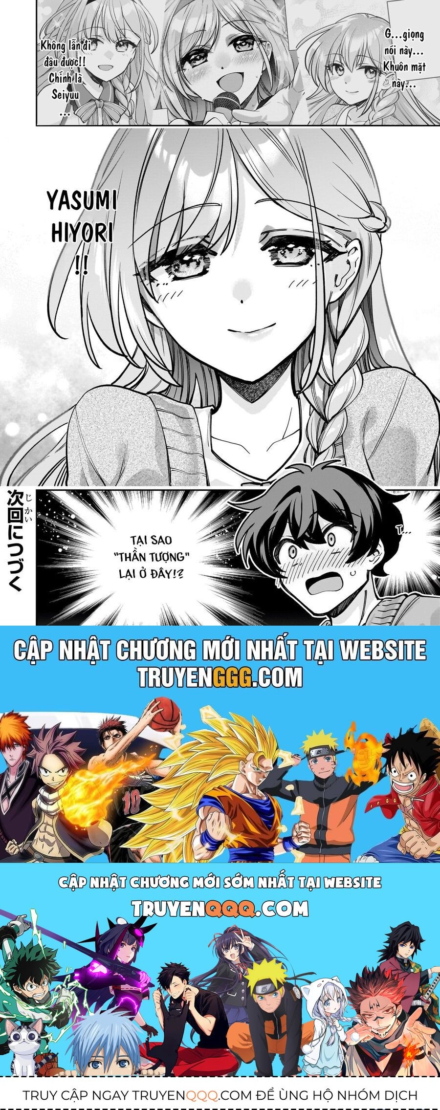 My Fave Persons Moved Into Condominium Where I Live - Chapter 5 - Page 25