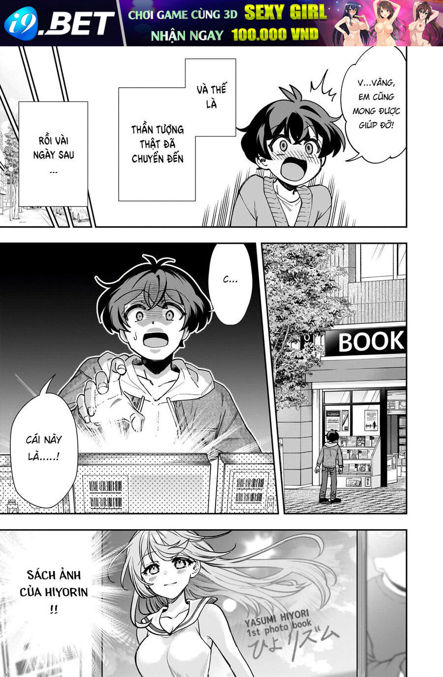 My Fave Persons Moved Into Condominium Where I Live - Chapter 6 - Page 10