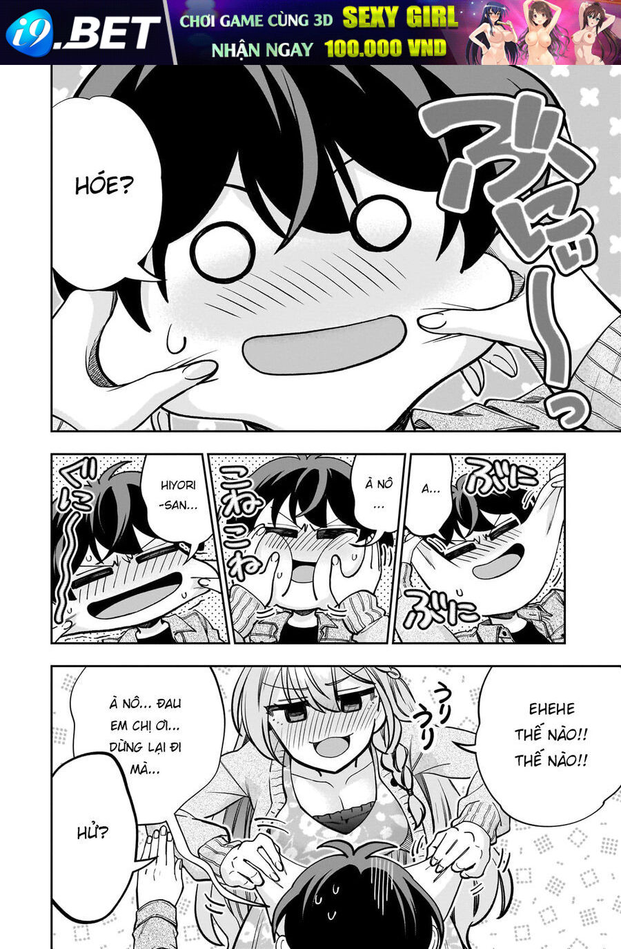 My Fave Persons Moved Into Condominium Where I Live - Chapter 7 - Page 5