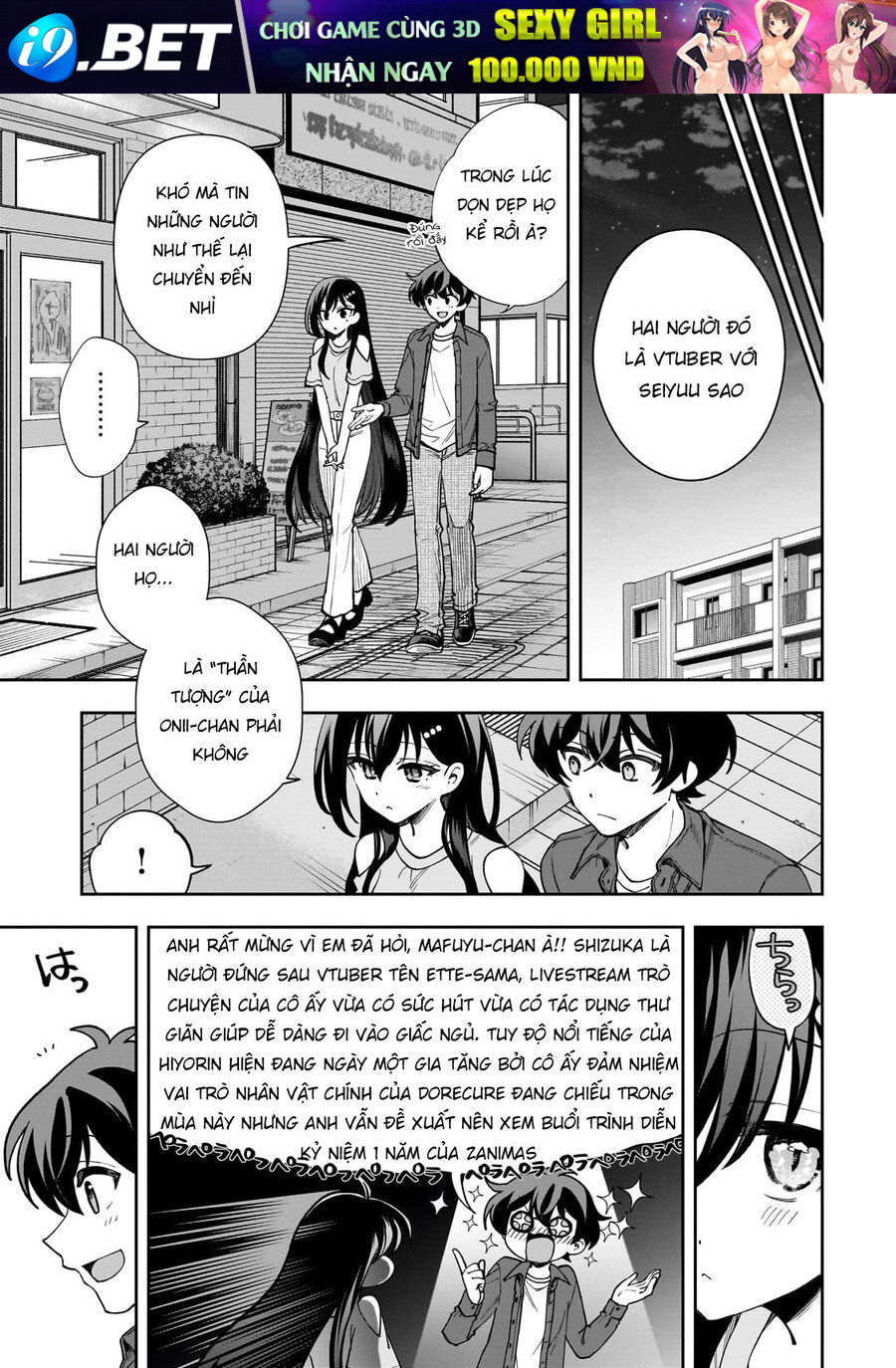 My Fave Persons Moved Into Condominium Where I Live - Chapter 9 - Page 11
