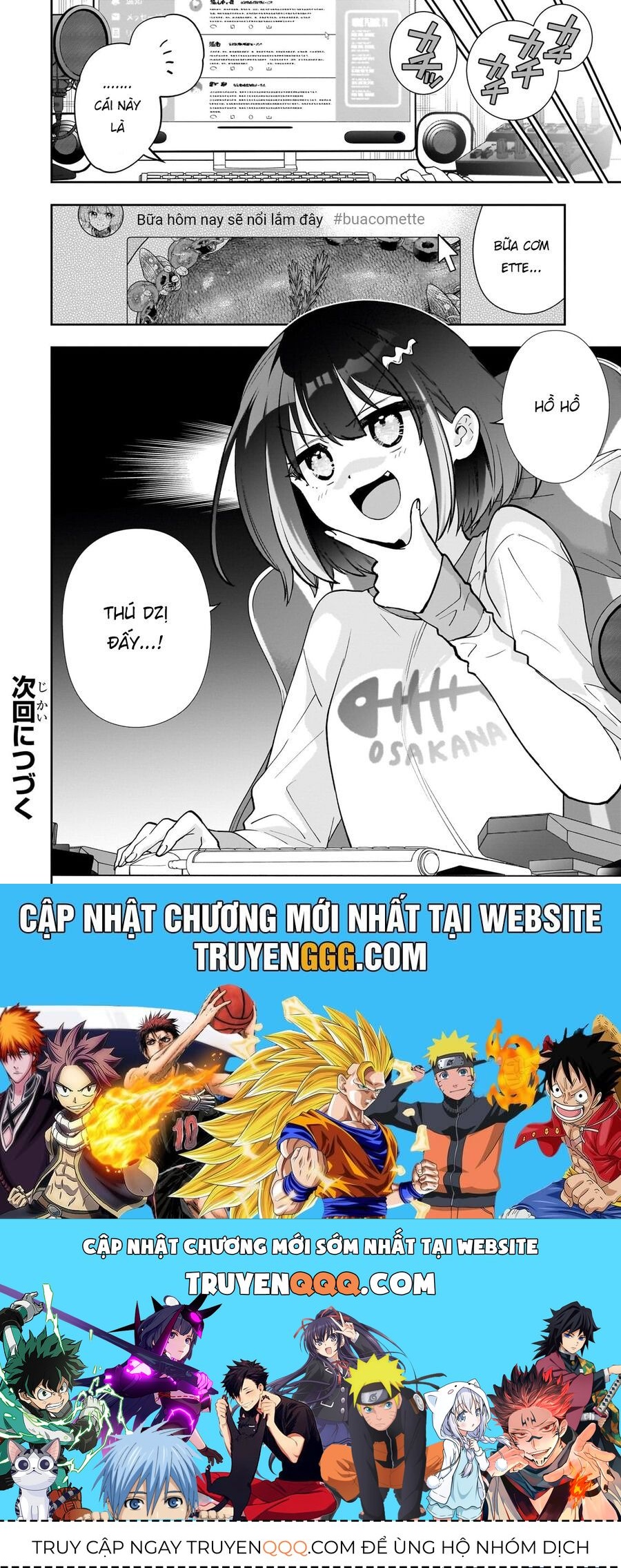 My Fave Persons Moved Into Condominium Where I Live - Chapter 9 - Page 30