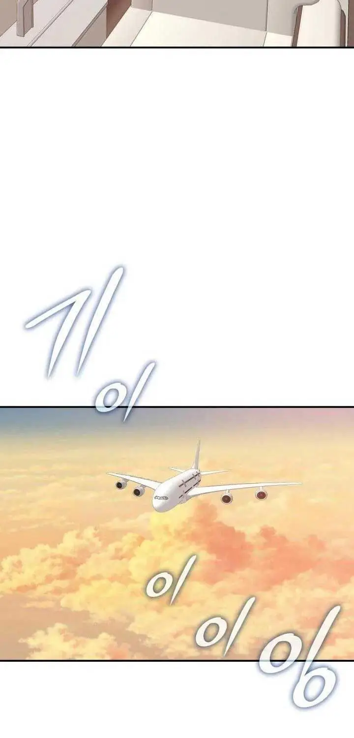 Tôi Là Lính Mới - Chapter 203 - Page 32