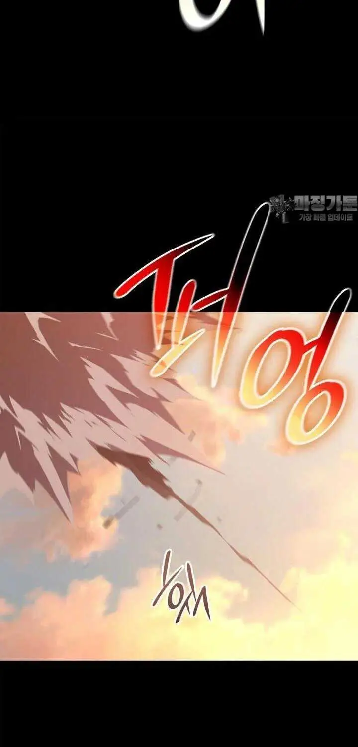 Tôi Là Lính Mới - Chapter 203 - Page 6