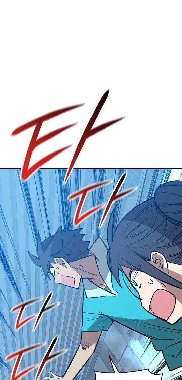 Tôi Là Lính Mới - Chapter 204 - Page 55