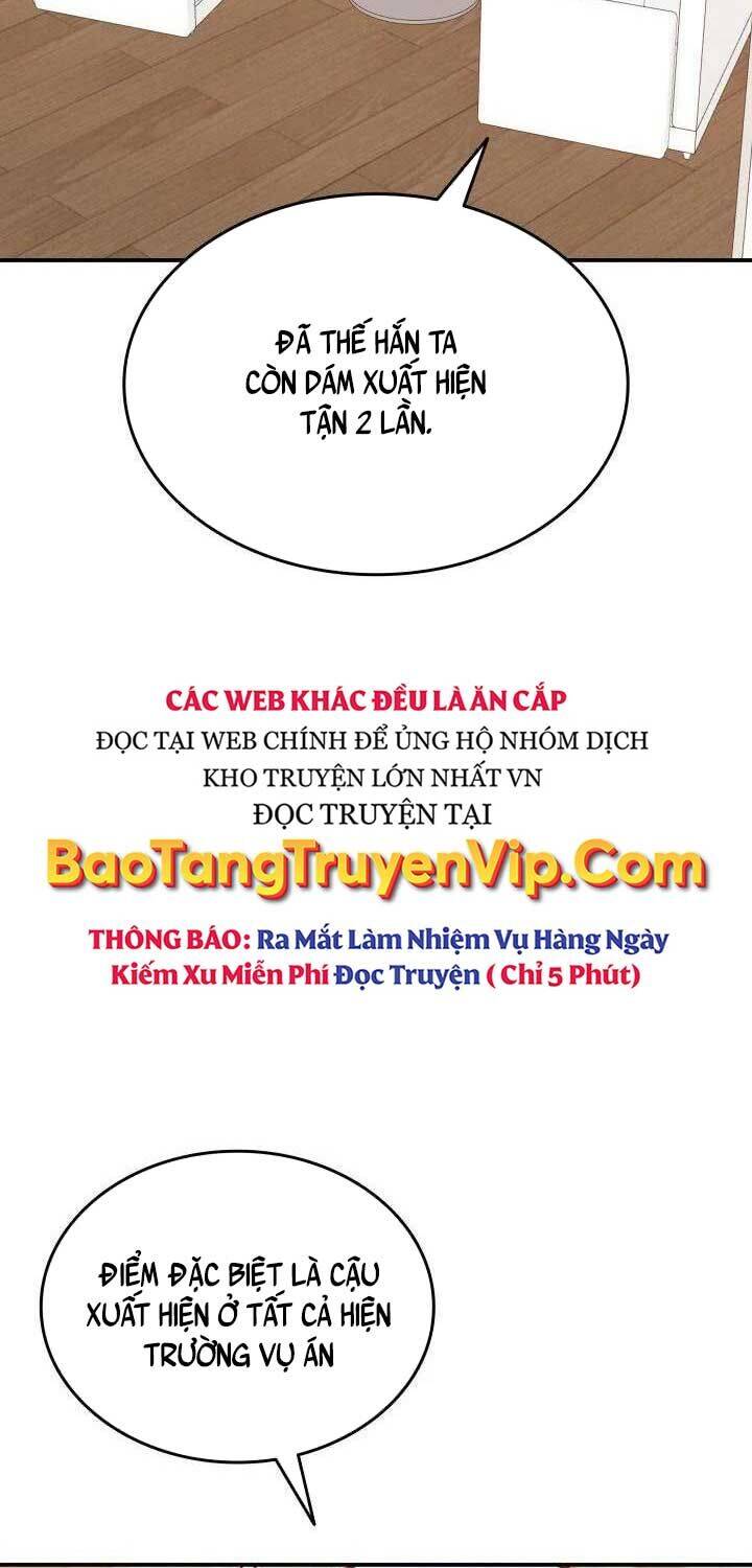 Tôi Là Lính Mới - Chapter 205 - Page 17