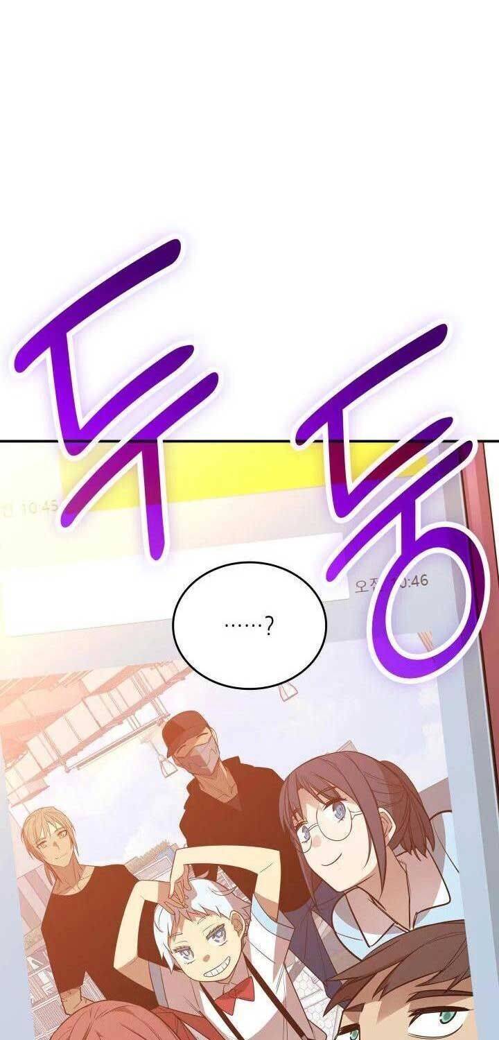 Tôi Là Lính Mới - Chapter 205 - Page 72