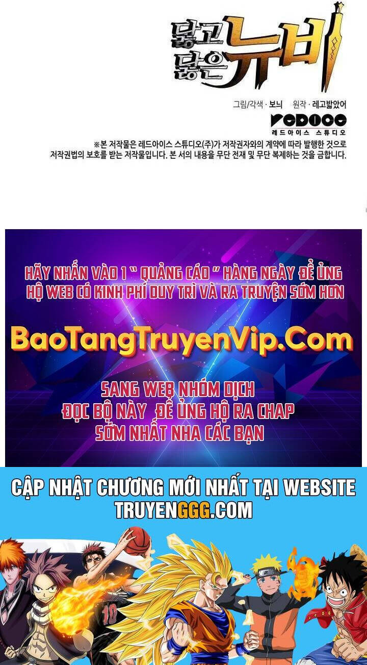 Tôi Là Lính Mới - Chapter 205 - Page 74