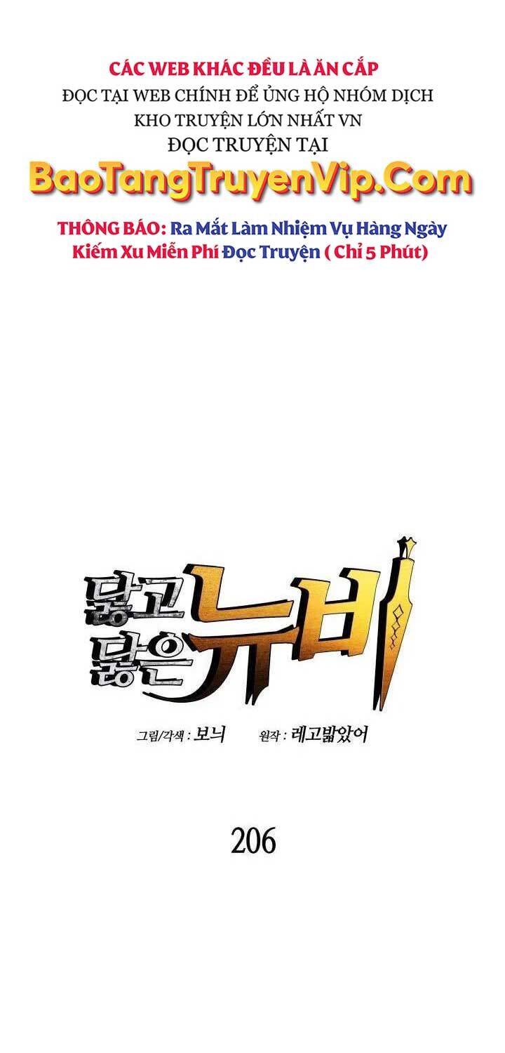 Tôi Là Lính Mới - Chapter 206 - Page 24