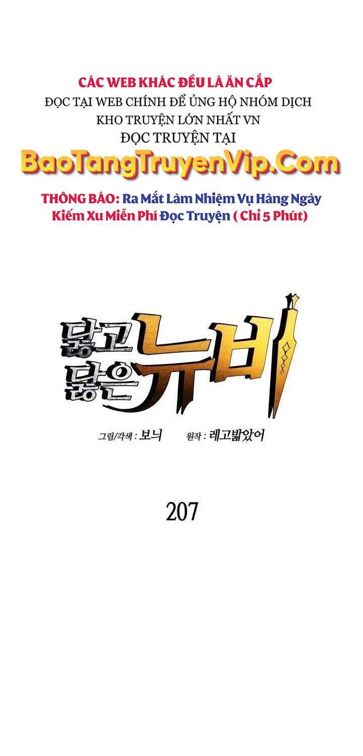 Tôi Là Lính Mới - Chapter 207 - Page 10