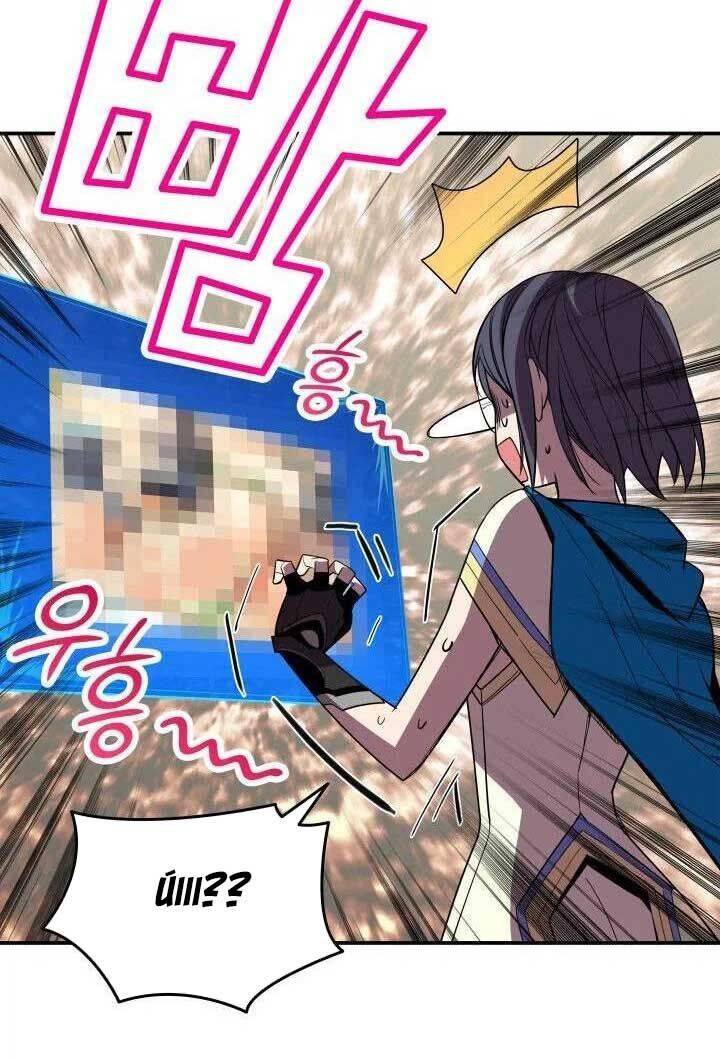 Tôi Là Lính Mới - Chapter 207 - Page 53