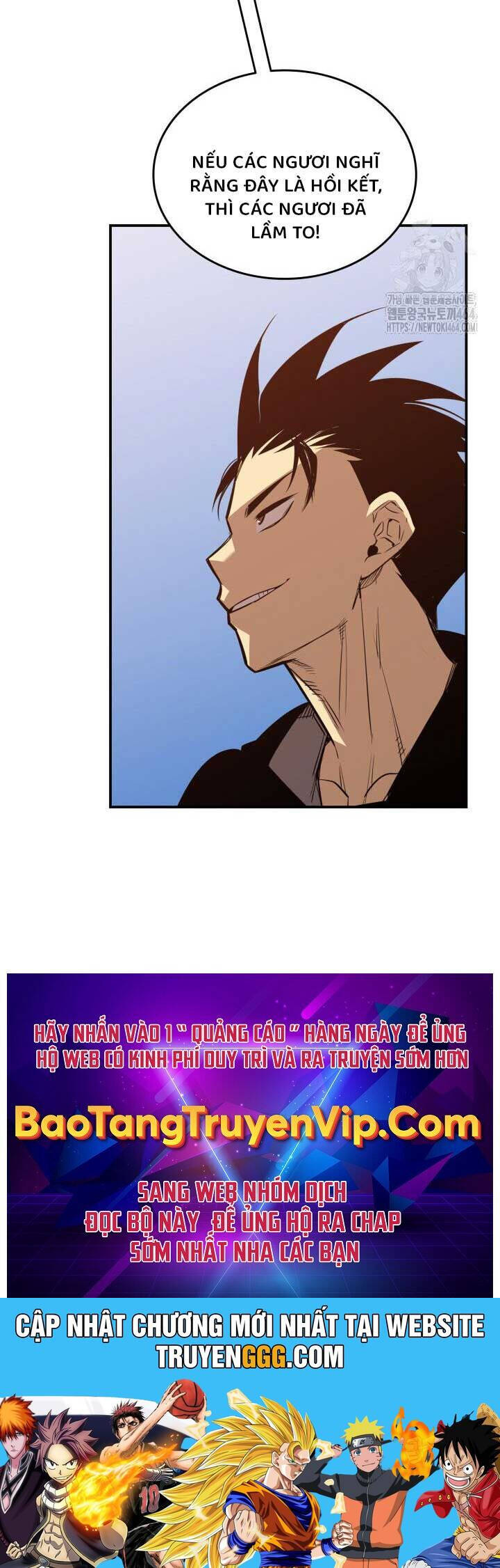 Tôi Là Lính Mới - Chapter 210 - Page 77