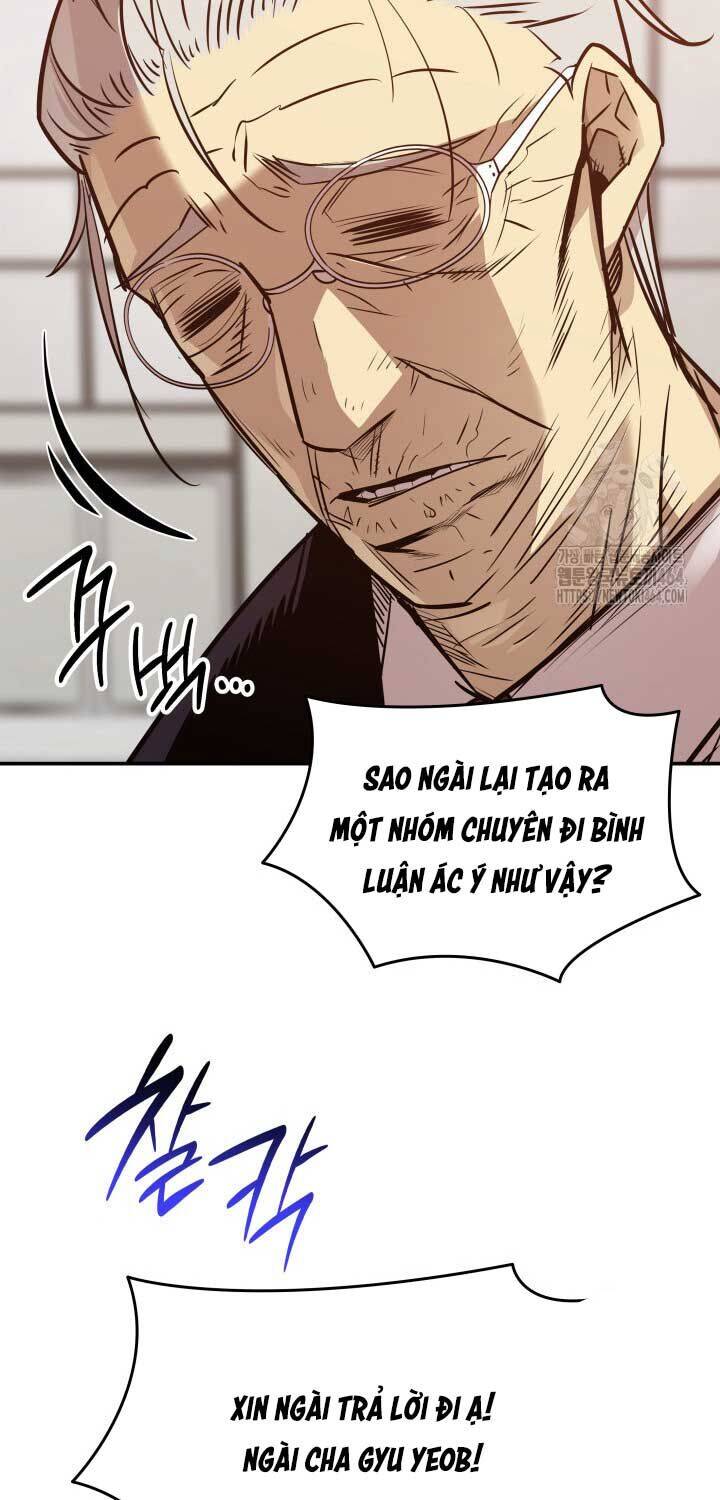 Tôi Là Lính Mới - Chapter 211 - Page 6