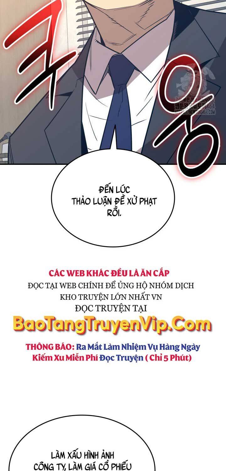Tôi Là Lính Mới - Chapter 211 - Page 74