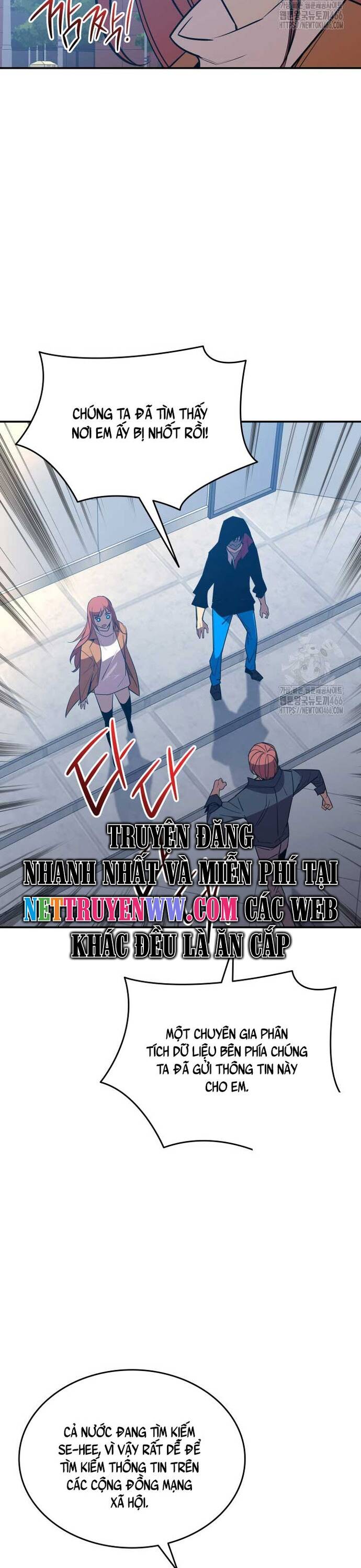 Tôi Là Lính Mới - Chapter 213 - Page 9