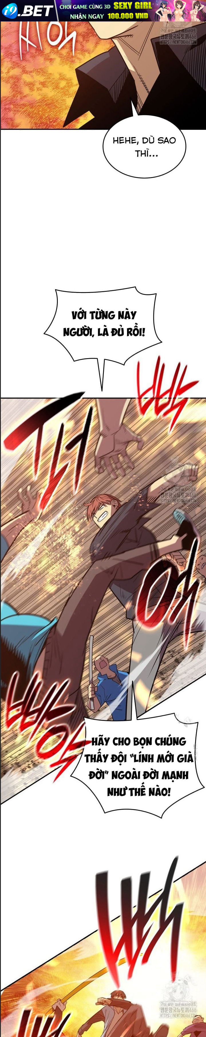 Tôi Là Lính Mới - Chapter 214 - Page 19