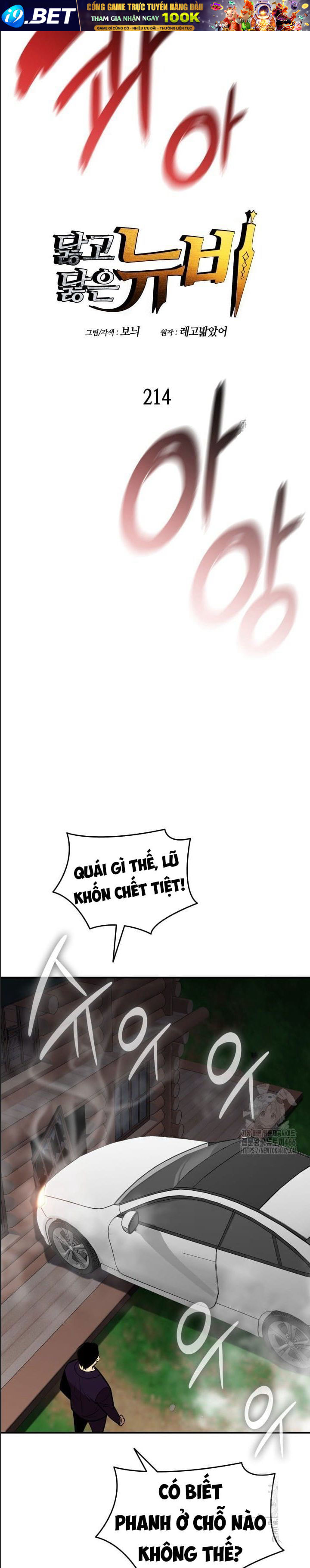 Tôi Là Lính Mới - Chapter 214 - Page 3