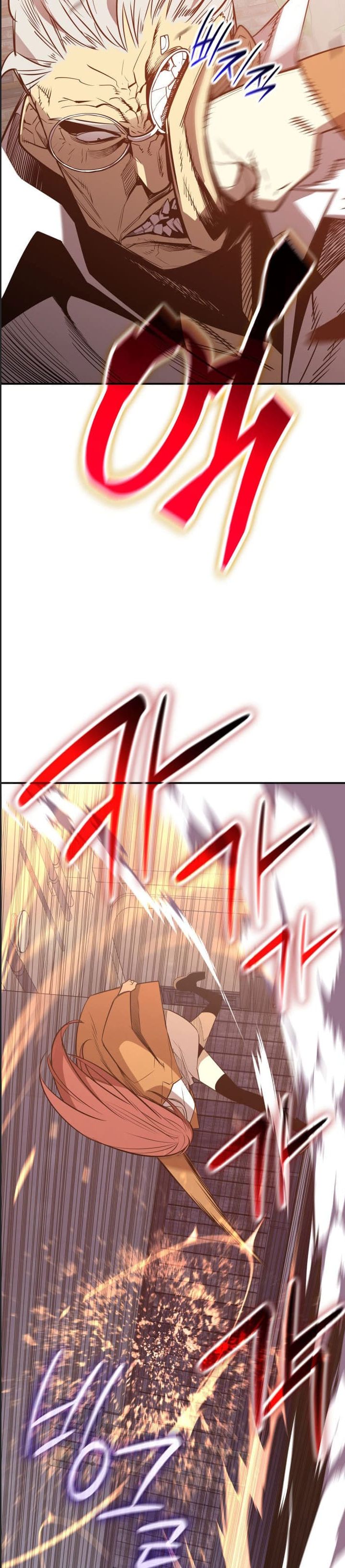 Tôi Là Lính Mới - Chapter 215 - Page 11