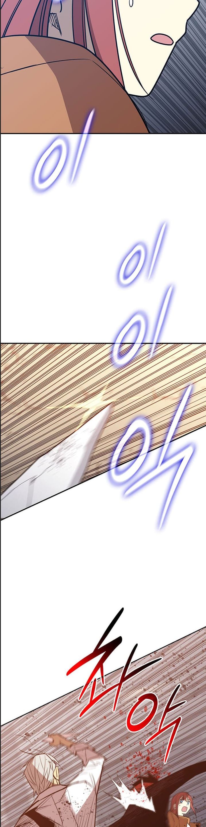 Tôi Là Lính Mới - Chapter 215 - Page 29