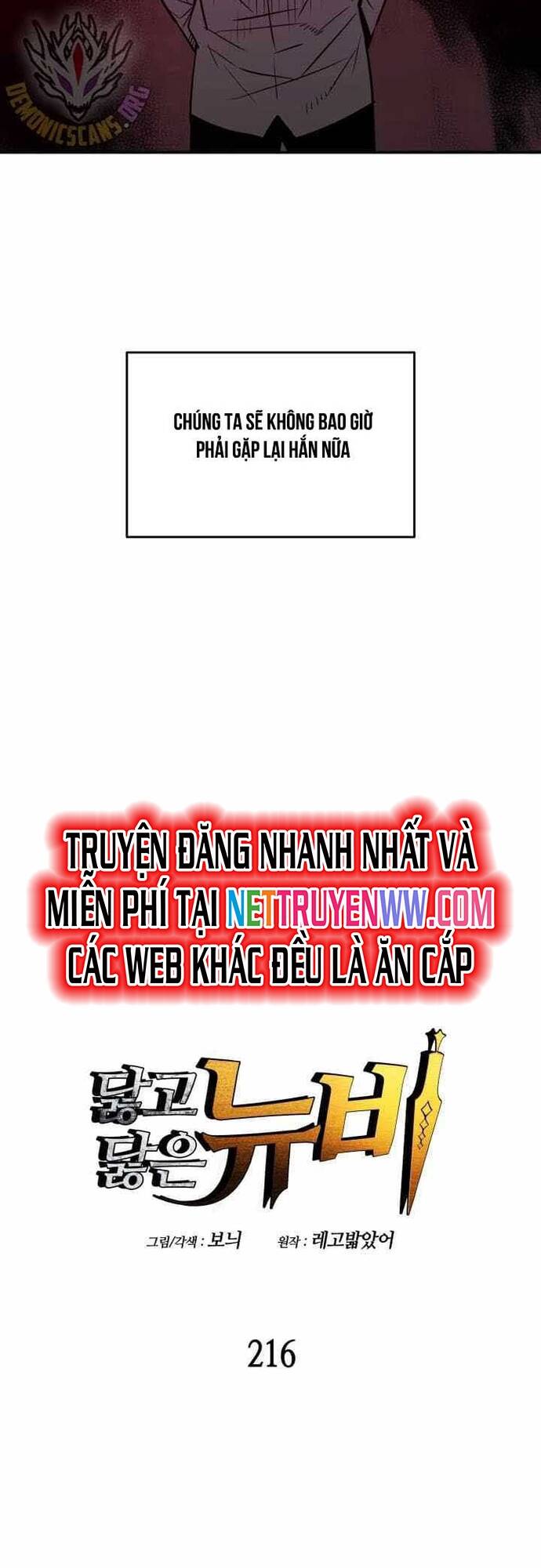 Tôi Là Lính Mới - Chapter 216 - Page 11