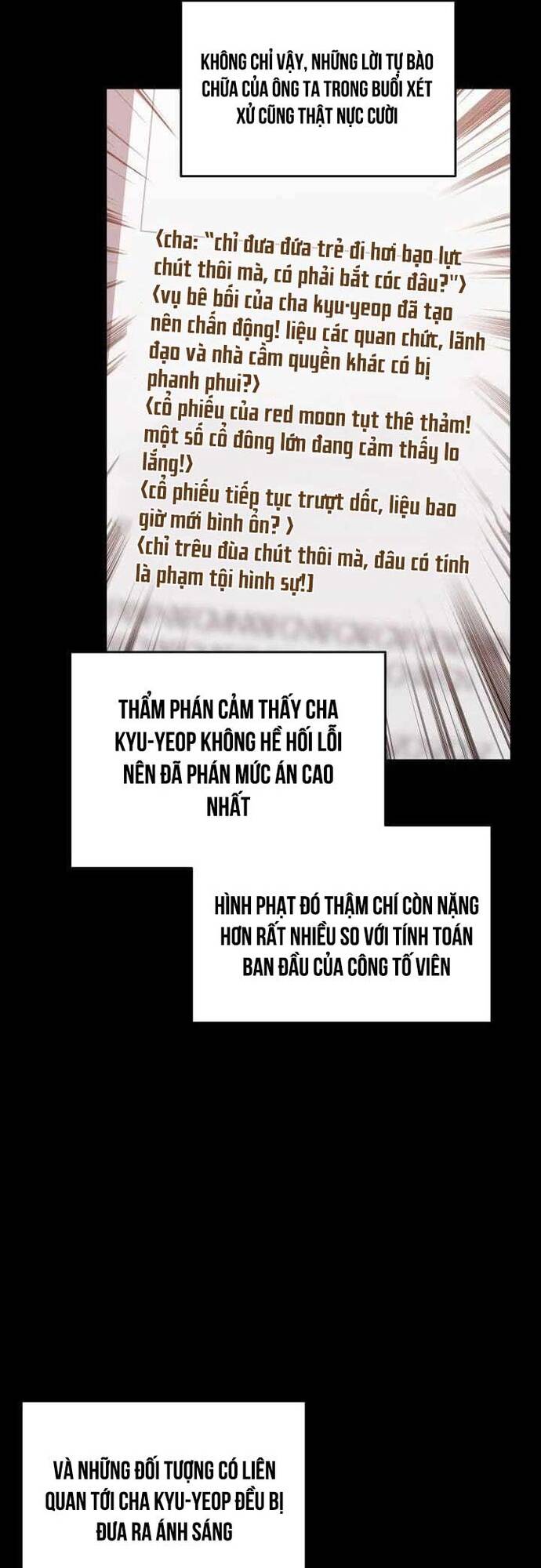 Tôi Là Lính Mới - Chapter 216 - Page 3