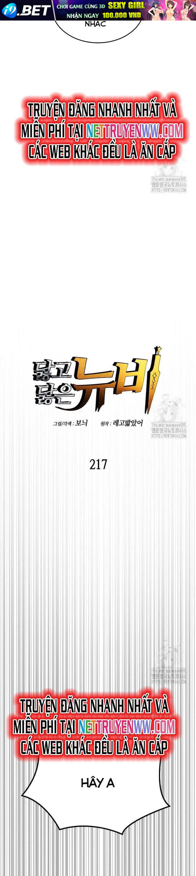 Tôi Là Lính Mới - Chapter 217 - Page 10
