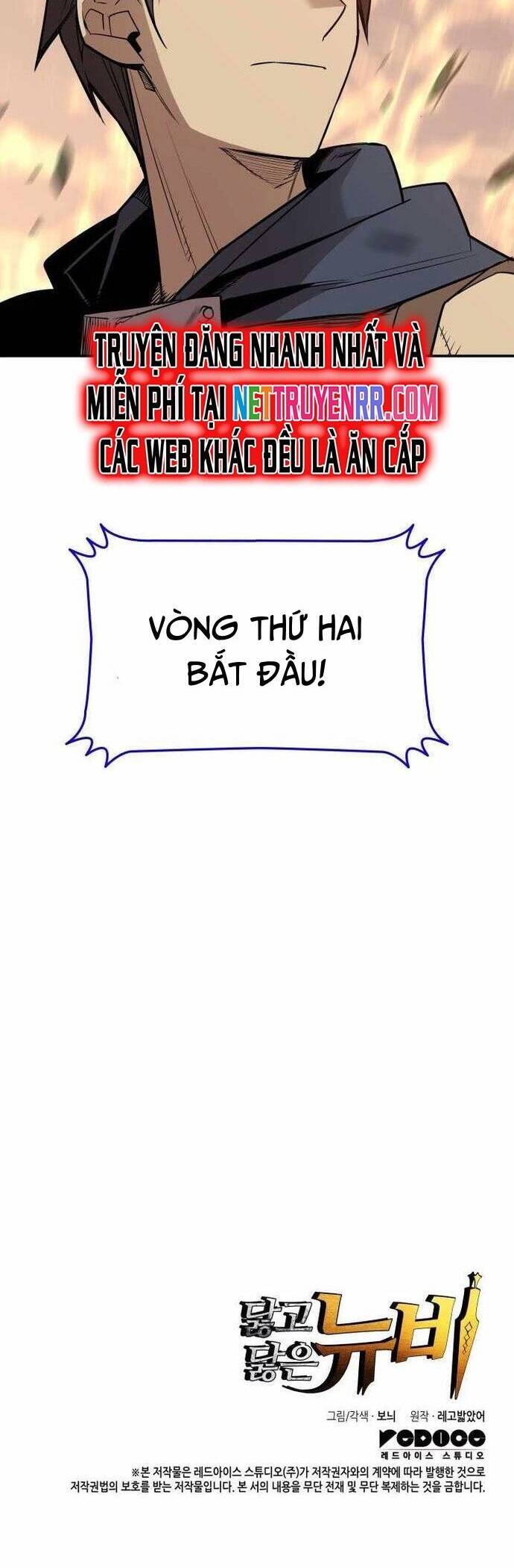Tôi Là Lính Mới - Chapter 220 - Page 39