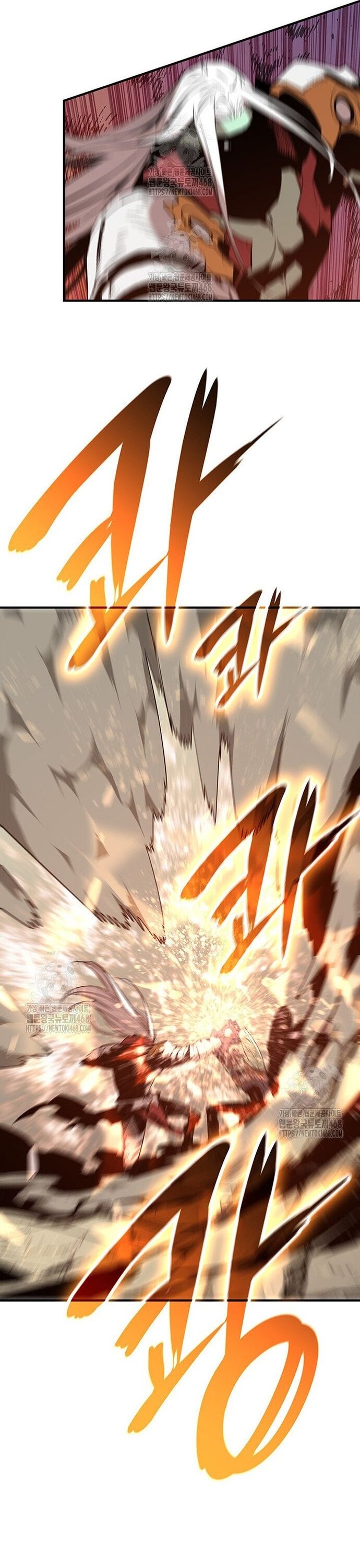 Tôi Là Lính Mới - Chapter 222 - Page 14