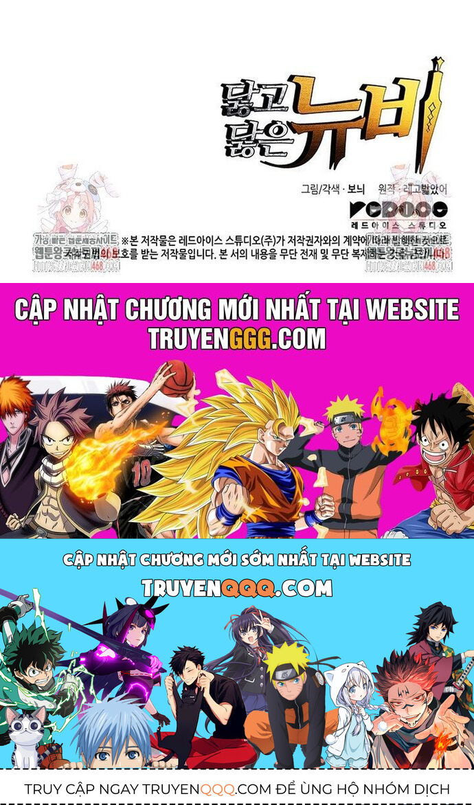 Tôi Là Lính Mới - Chapter 222 - Page 42