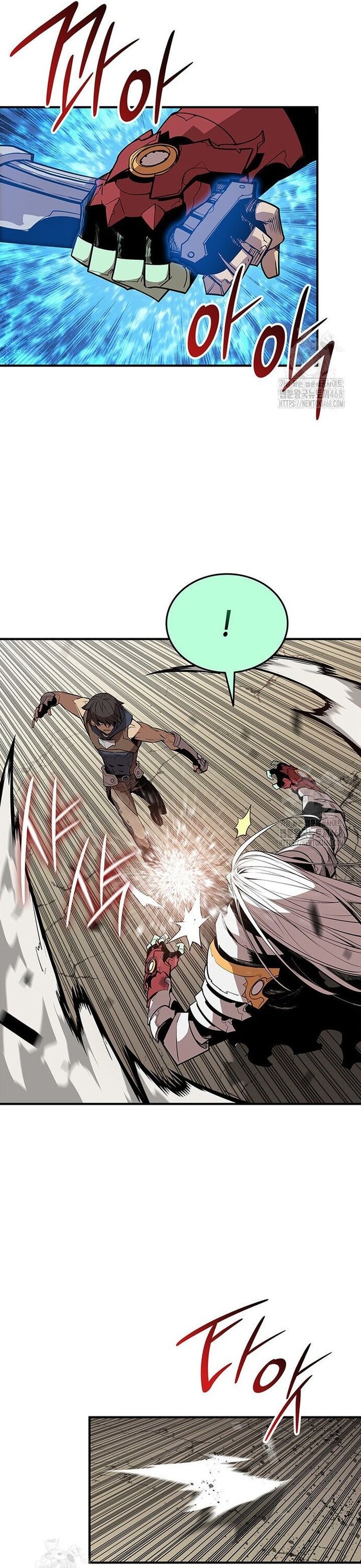 Tôi Là Lính Mới - Chapter 222 - Page 7