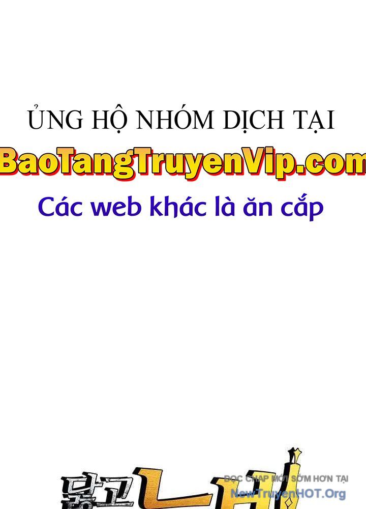 Tôi Là Lính Mới - Chapter 225 - Page 16