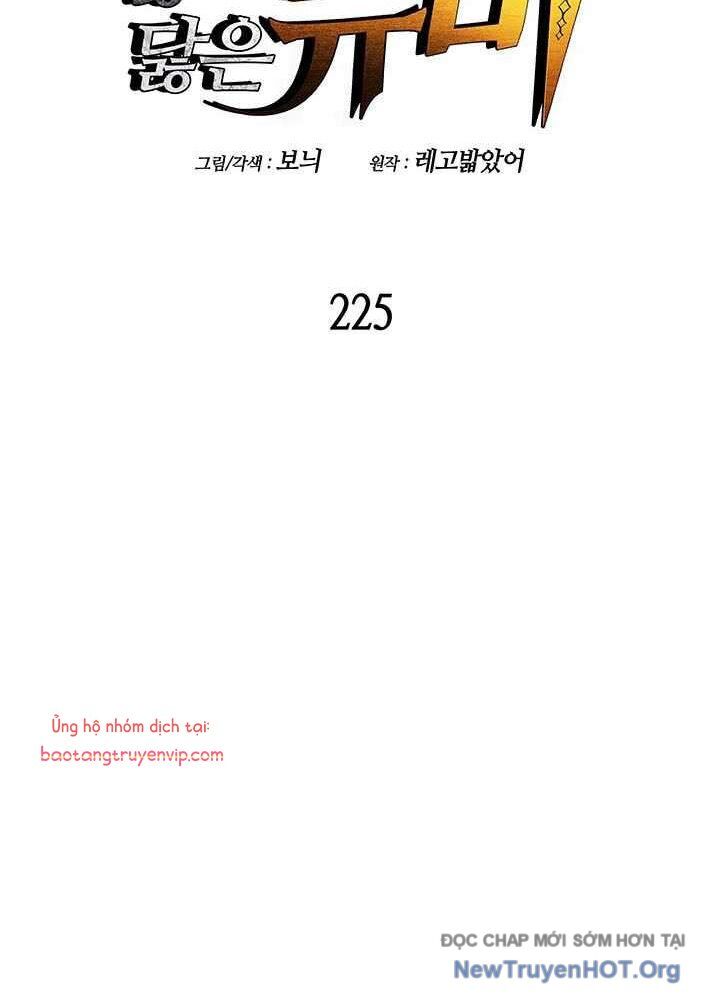 Tôi Là Lính Mới - Chapter 225 - Page 17