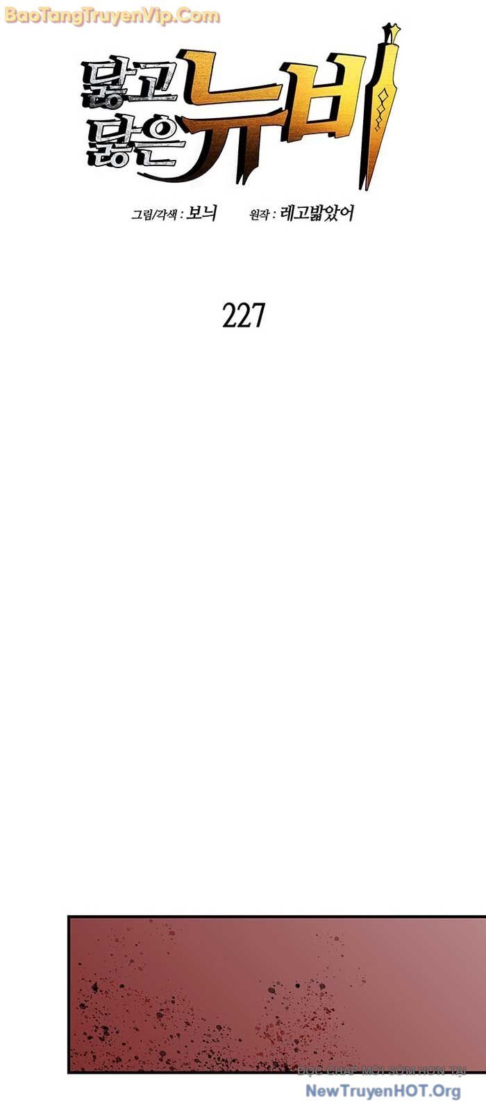 Tôi Là Lính Mới - Chapter 227.1 - Page 11