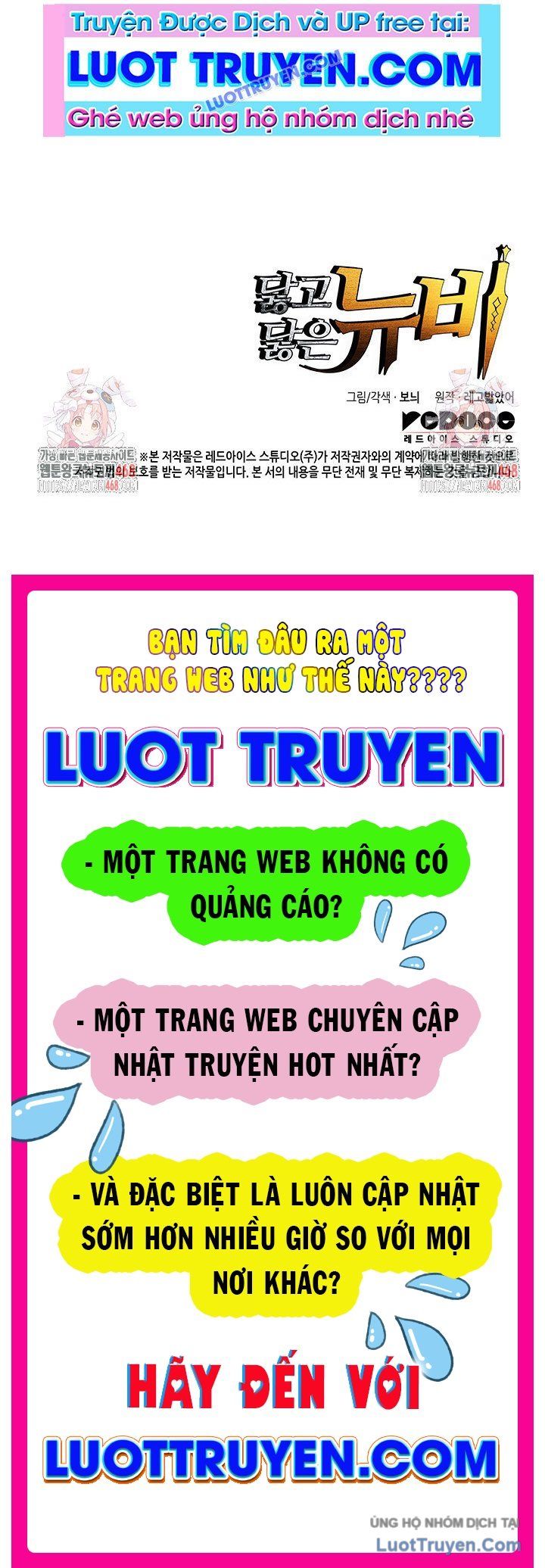 Tôi Là Lính Mới - Chapter 235 - Page 125