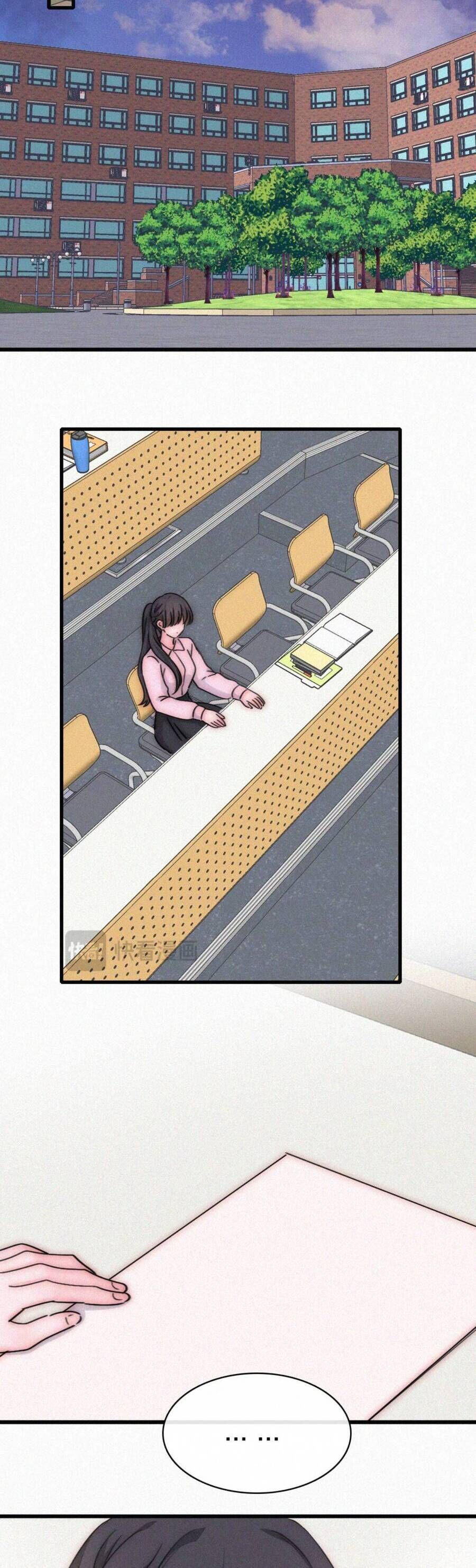 Bá Vương Sủng Ái Cô Vợ Mù - Chapter 164 - Page 12