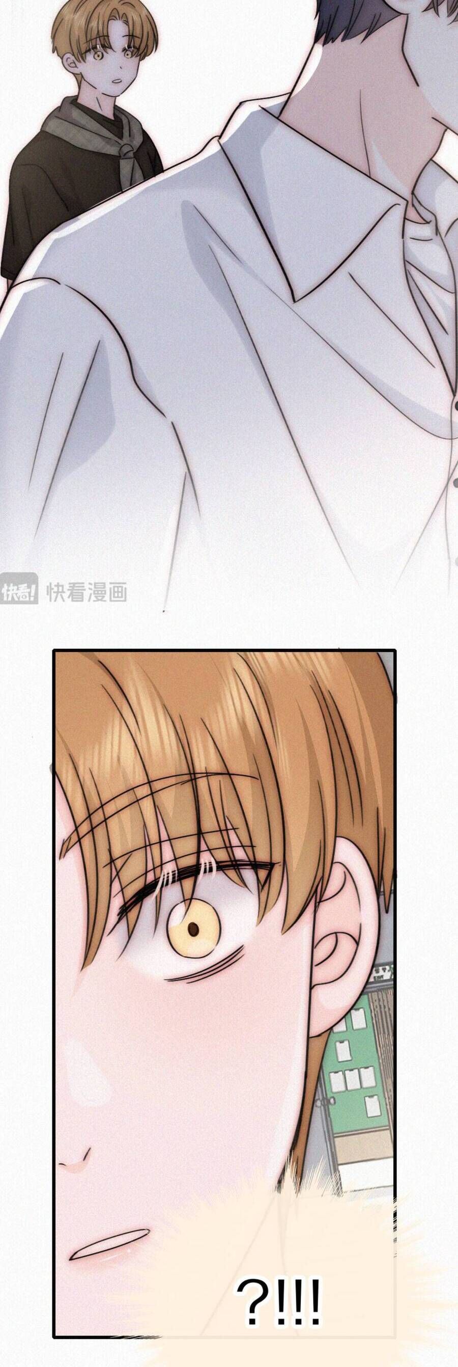 Bá Vương Sủng Ái Cô Vợ Mù - Chapter 164 - Page 17