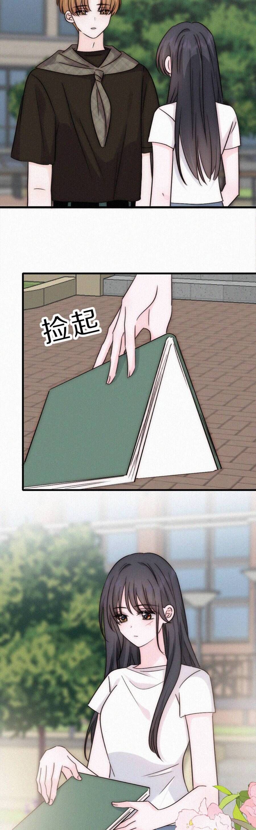 Bá Vương Sủng Ái Cô Vợ Mù - Chapter 164 - Page 7