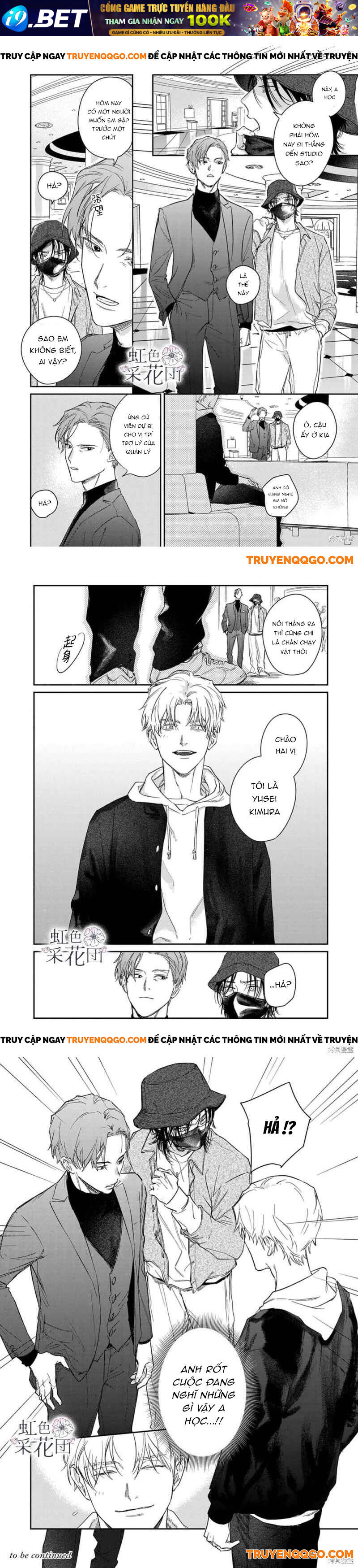 Nụ Hôn Cho Kẻ Trộm Hoa - Chapter 1 - Page 10