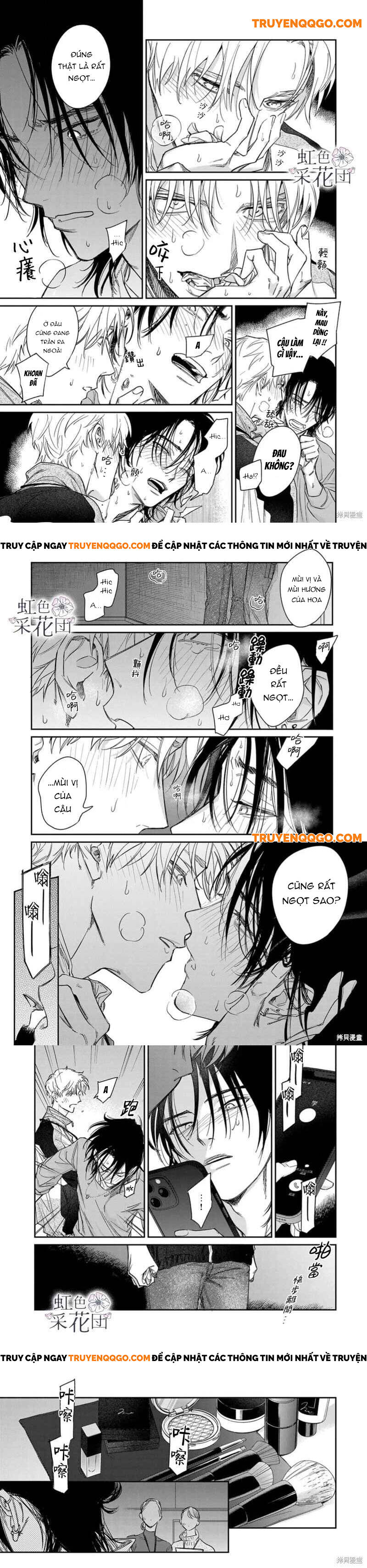 Nụ Hôn Cho Kẻ Trộm Hoa - Chapter 1 - Page 5