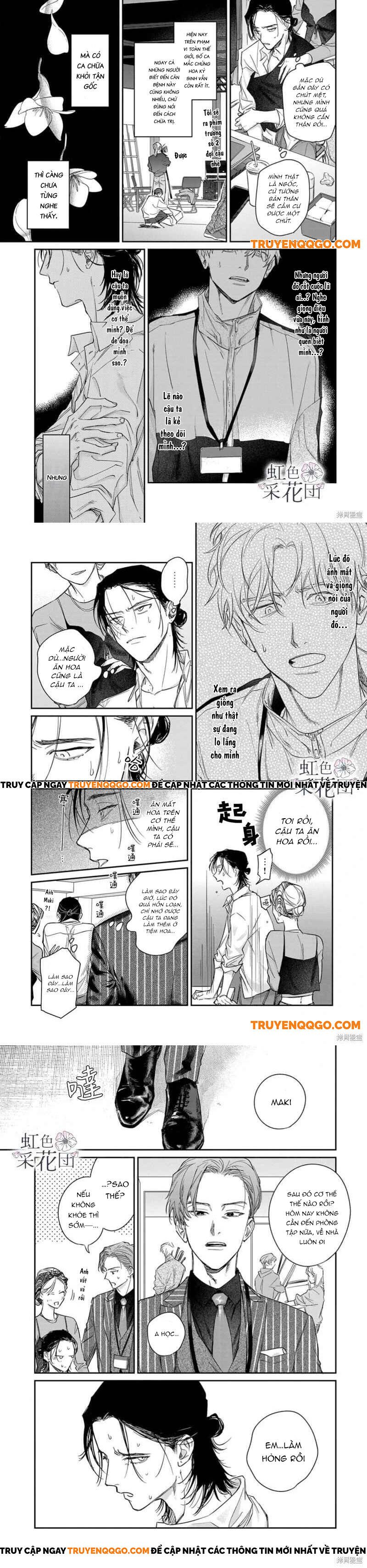 Nụ Hôn Cho Kẻ Trộm Hoa - Chapter 1 - Page 7