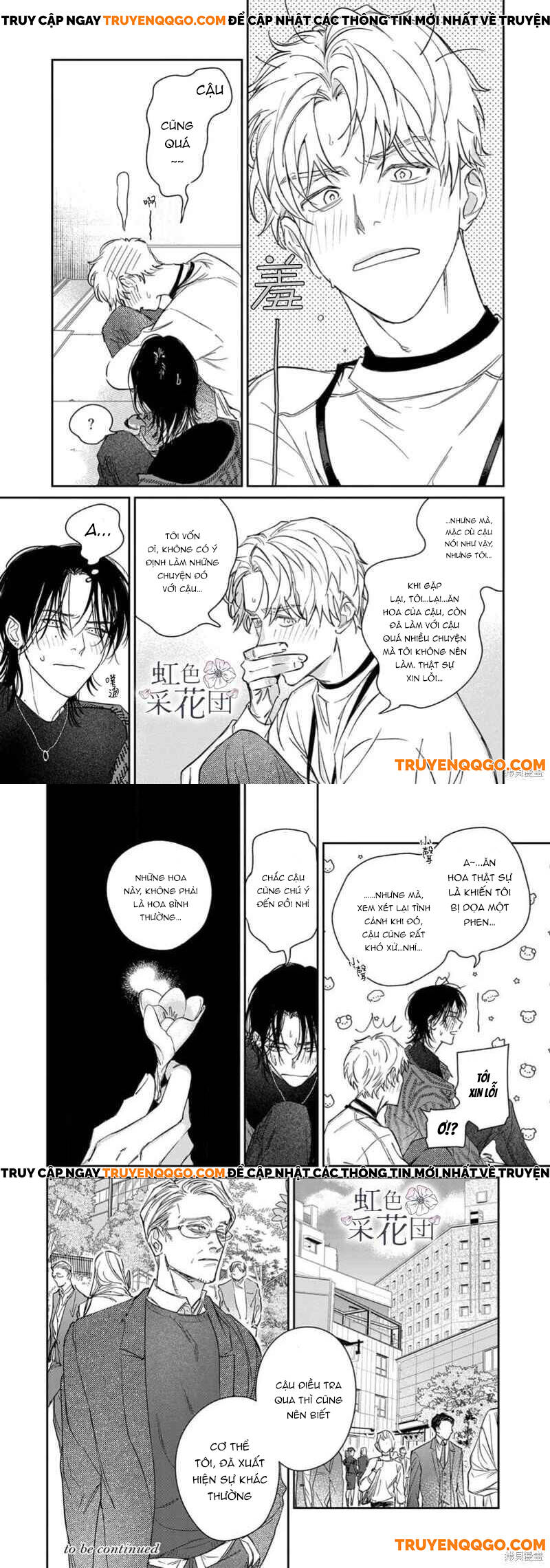 Nụ Hôn Cho Kẻ Trộm Hoa - Chapter 2 - Page 6