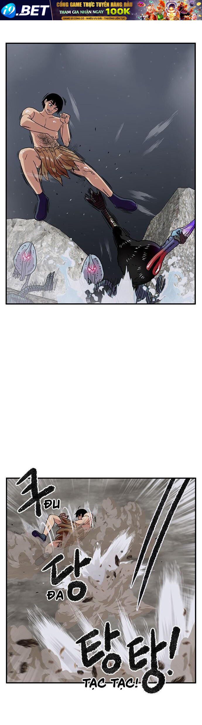 Chúa Tể Muôn Loài - Chapter 73 - Page 6