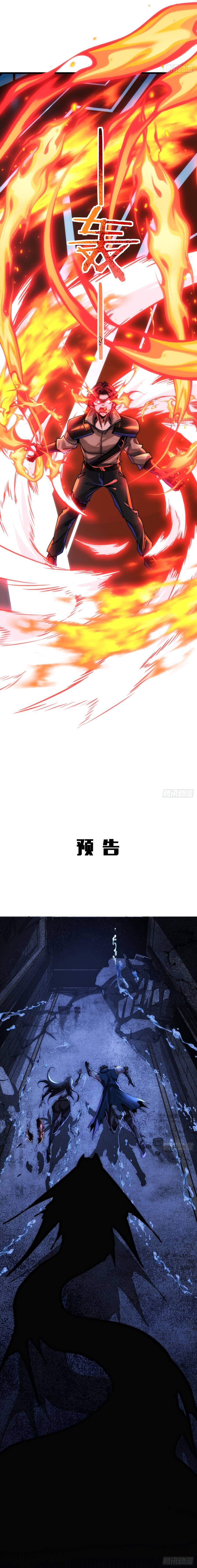 Phản Phái Quật Khởi Trong Trò Chơi Tận Thế - Chapter 24 - Page 12